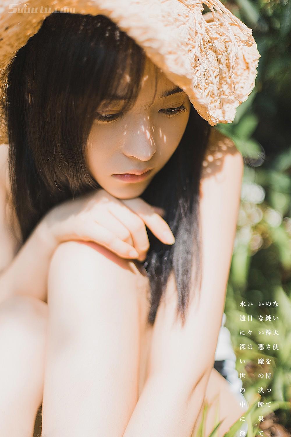 平行四边形的面积教学设计